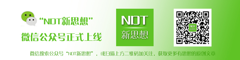 曹智的无损检测博客官方微信公众号“NDT新思想”