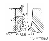 综合形焊缝坡口