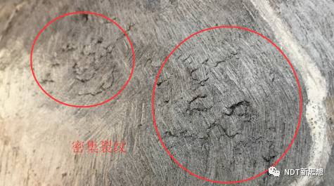 磁粉检测密集裂纹