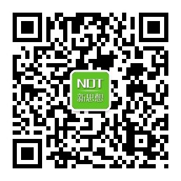 NDT新思想微信公众号二维码